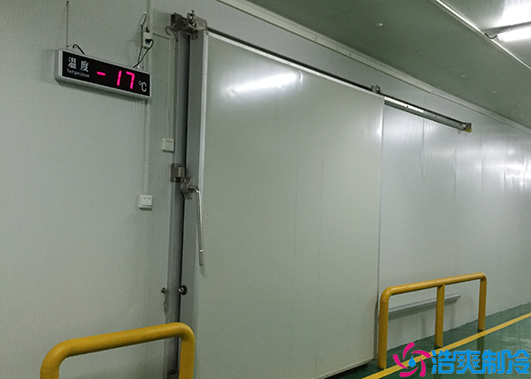 血液血漿冷庫(kù)