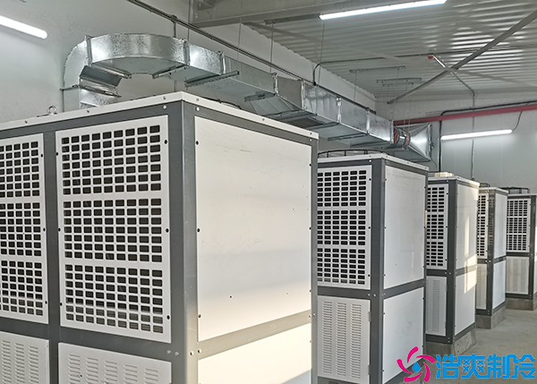 藥品冷藏冷庫