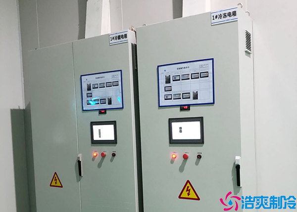 醫(yī)療冷庫(kù)