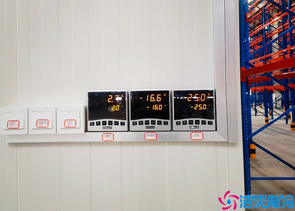 醫(yī)藥物流冷庫