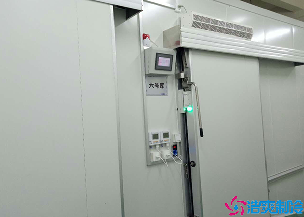  濟寧大型醫(yī)藥冷庫設(shè)計：滿足藥品儲存的特殊需求