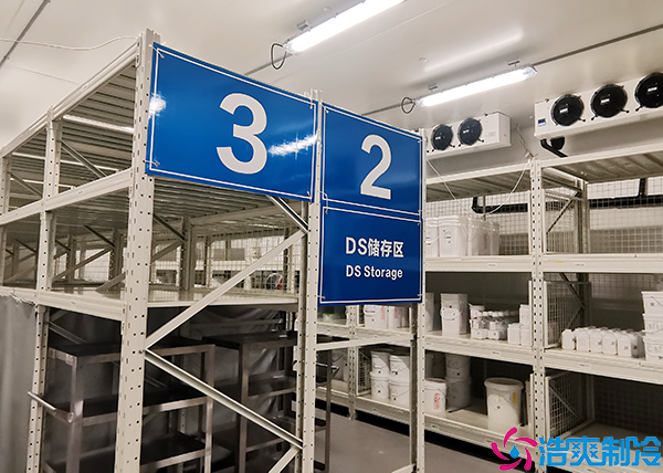  玉林醫(yī)藥冷凍庫的安全風(fēng)險及應(yīng)對措施