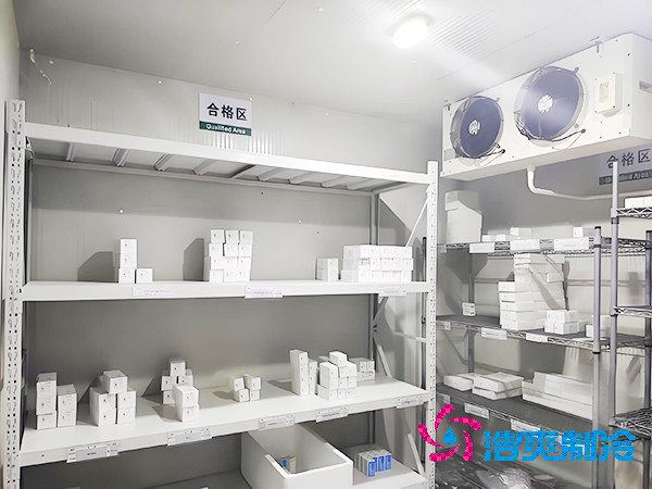  安裝200平醫(yī)藥冷庫建造費用大概多少錢？