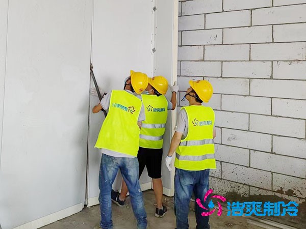 醫(yī)藥冷庫(kù)建造