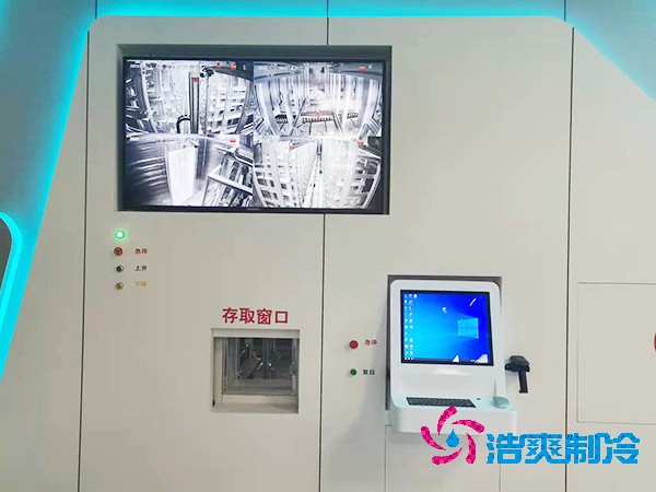 智能醫(yī)藥冷庫(kù)造價(jià)