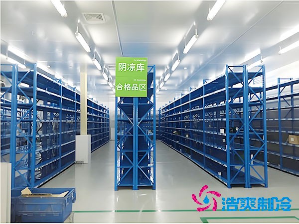 2025年GSP醫(yī)藥冷庫設(shè)計建造需要滿足哪些標(biāo)準(zhǔn)要求？