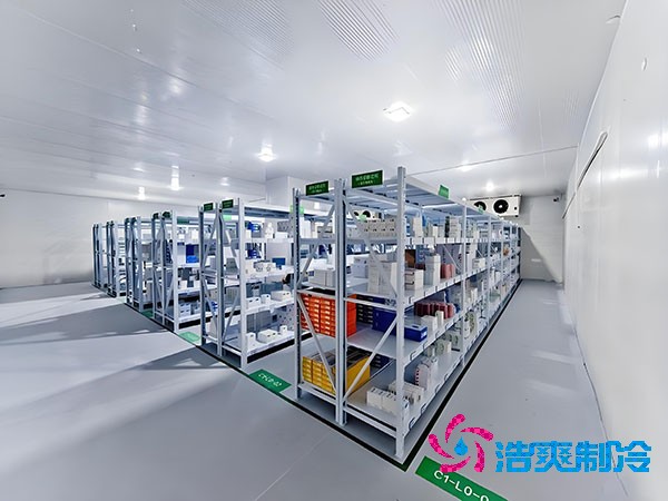 醫(yī)藥冷庫的gsp認(rèn)證與安裝驗(yàn)收標(biāo)準(zhǔn)