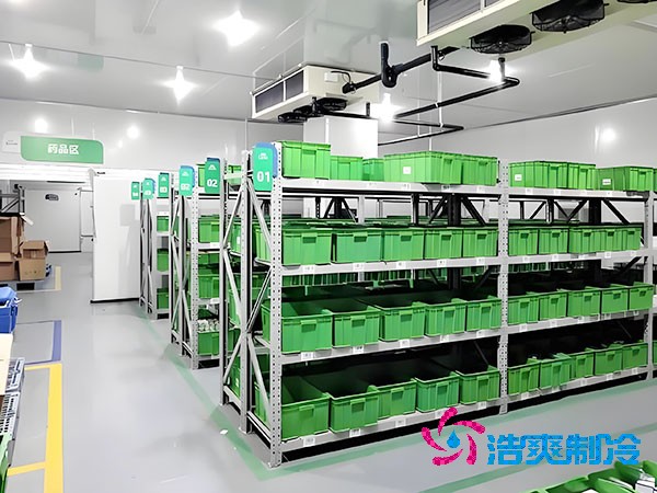 醫(yī)藥冷庫建造標(biāo)準(zhǔn)全解析