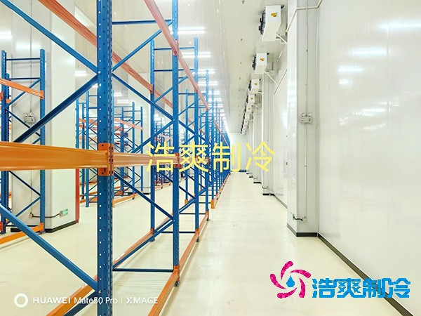 醫(yī)藥陰涼冷庫設(shè)計(jì)安裝造價(jià)多少錢?