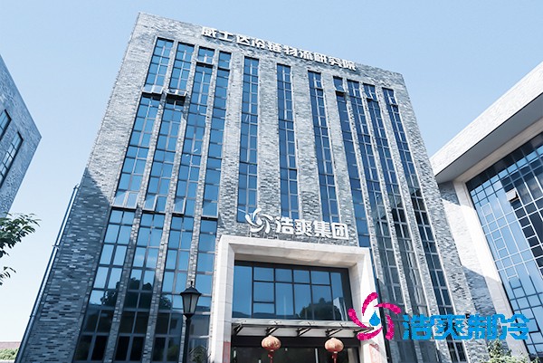 上海醫(yī)藥冷庫建造公司