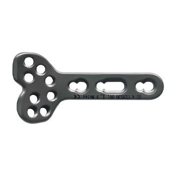 橈骨遠(yuǎn)端掌側(cè)鎖定接骨板頭8孔