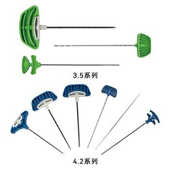 錐體成形系統(tǒng)